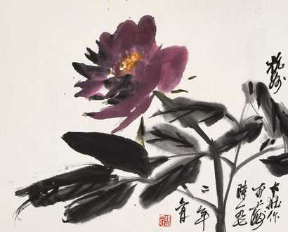 张大壮 1972年作 牡丹 镜心